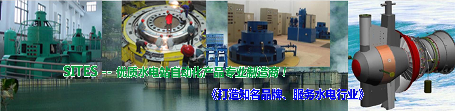 首页banner图1